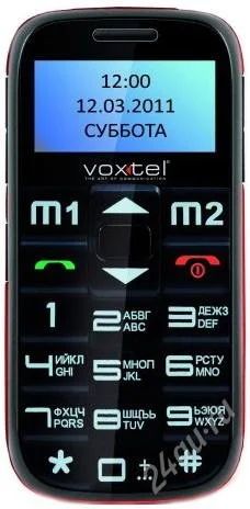Лот: 1536732. Фото: 1. Бабушкофон Voxtel BM25. Кнопочные мобильные телефоны