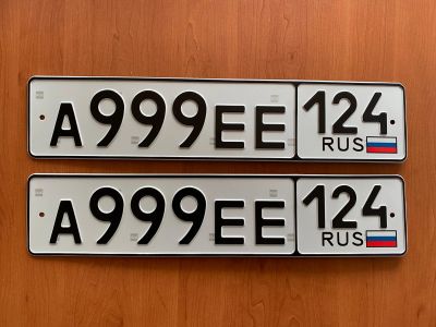 Лот: 20619698. Фото: 1. А 999 ЕЕ 124. Госномера