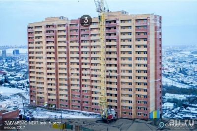 Лот: 9257899. Фото: 1. Эдельвейс,3 Киренского, 2-комн. Квартиры, студии