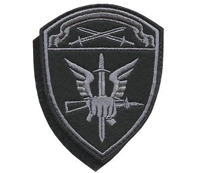 Лот: 25889715. Фото: 1. Полицейский боец 5 батальон (ОМОН... Работа, вакансии