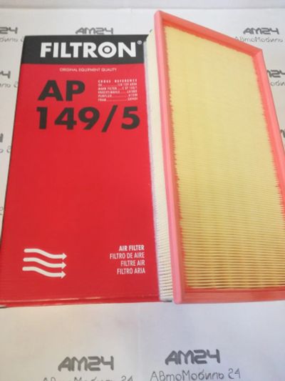 Лот: 15298795. Фото: 1. Воздушный фильтр Filtron AP 149... Расходные материалы
