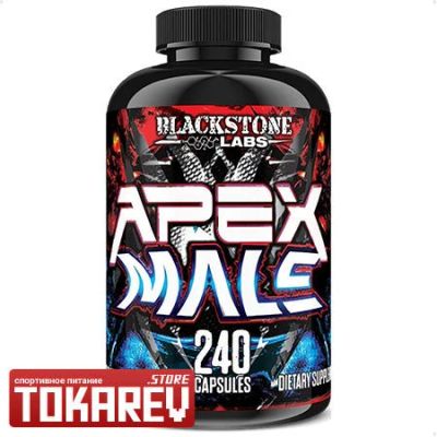 Лот: 16198067. Фото: 1. Бустер тестостерона Apex Male... Спортивное питание, витамины