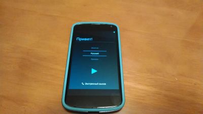 Лот: 3810217. Фото: 1. Google (LG) Nexus 4 + бампер цена... Смартфоны