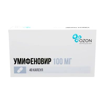 Лот: 23989333. Фото: 1. Умифеновир капс. 100мг №40. Лекарства