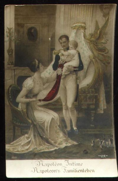 Лот: 18415665. Фото: 1. дореволюционная художественная... Документы, ценные бумаги, письма