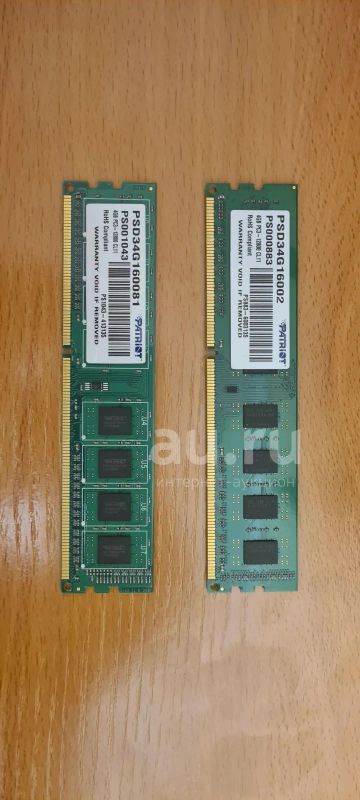 Лот: 20676244. Фото: 1. Patriot PC3-12800 1600MHz За 2шт... Оперативная память