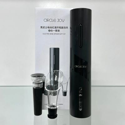 Лот: 17915149. Фото: 1. 🔥 Винный набор Circle Joy 4 in... Кухонная
