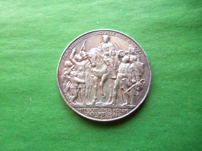 Лот: 17990721. Фото: 1. 3 марки 1913 г. Пруссия.100 лет... Германия и Австрия