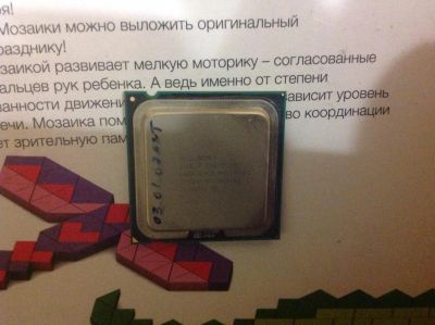 Лот: 4674359. Фото: 1. Срочно!!! Продам мать, проц, память... Материнские платы