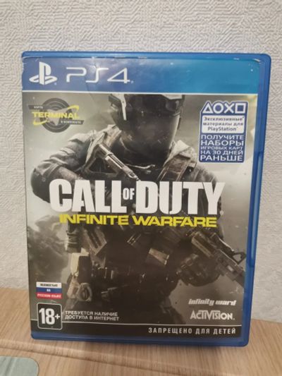 Лот: 12337234. Фото: 1. Call of duty infinity warfare... Игры для консолей