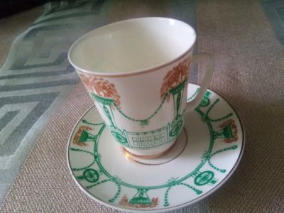 Лот: 19323661. Фото: 1. Чашка с блюдцем кофейные Летний... Фарфор, керамика