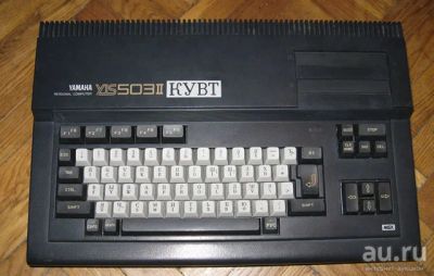 Лот: 13959313. Фото: 1. КУВТ КУВТ2 MSX Yamaha YIS805 YIS503... Компьютеры в сборе