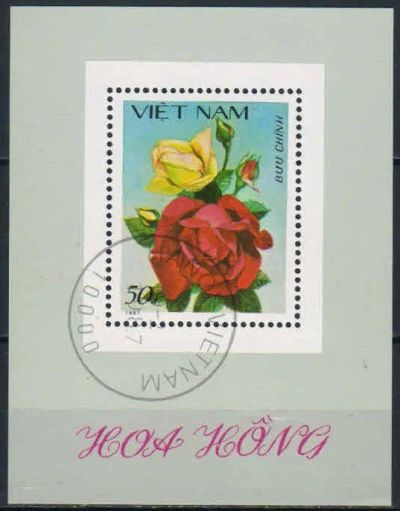 Лот: 18096759. Фото: 1. 1988. Вьетнам. Цветочные - Розы... Марки