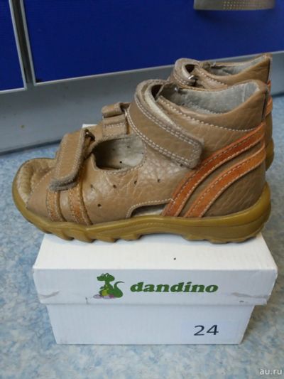 Лот: 13304198. Фото: 1. сандалии Dandino для мальчика. Сандалии