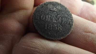 Лот: 11512172. Фото: 1. Копейка 1858 года. Ем. Всё по... Россия до 1917 года
