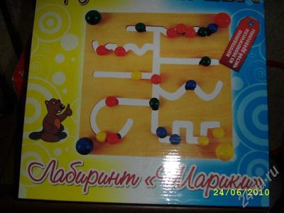 Лот: 407024. Фото: 1. развивающая игрушка из дерева. Другое (дети растут)