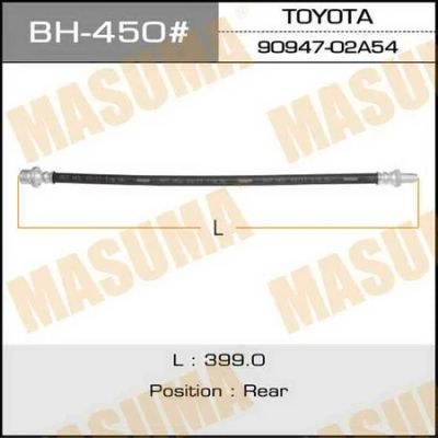 Лот: 18590522. Фото: 1. Шланг тормозной masuma rear liteace... Тормозная система