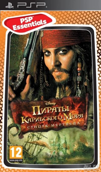Лот: 11692270. Фото: 1. PSP Пираты Карибского Моря: Сундук... Игры для консолей