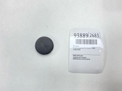 Лот: 24774634. Фото: 1. Заглушка Porsche Cayenne 2005... Двигатель и элементы двигателя