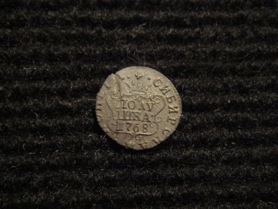 Лот: 8560616. Фото: 1. Полушка сибирская (сибирь)КМ 1768... Россия до 1917 года