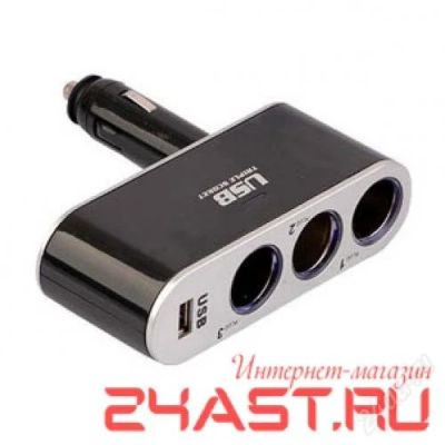 Лот: 2408181. Фото: 1. Разветвитель прикуривателя AVS... Электроприборы для автомобиля