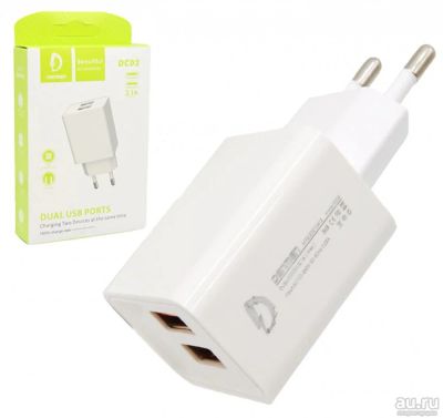 Лот: 18005748. Фото: 1. СЗУ 2 USB 2.1A Denmen DC02 белый... Зарядные устройства, блоки питания, адаптеры сетевые для смартфонов