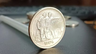 Лот: 22849194. Фото: 1. 1 рубль 1924 года серебро СССР. Россия и СССР 1917-1991 года