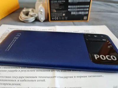 Лот: 18568517. Фото: 1. Смартфон Xiaomi Poco M3 4/64Gb... Смартфоны