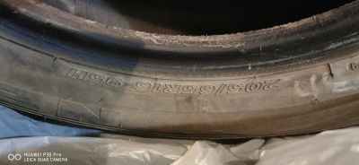 Лот: 18657370. Фото: 1. Шины летние Nexen 205*65*R16 4штуки... Шины