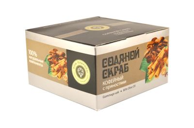 Лот: 5485859. Фото: 1. Крымский соляной скраб "кофейный... Уход за телом