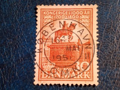 Лот: 24981967. Фото: 1. - Марки для Вашей коллекции. лот... Марки