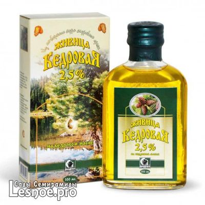 Лот: 9486941. Фото: 1. Живица кедровая на кедровом масле... Народная медицина, БАДы