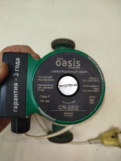 Лот: 25556262. Фото: 1. Насос циркуляционный Oasis. Насосы циркуляционные, нагнетательные