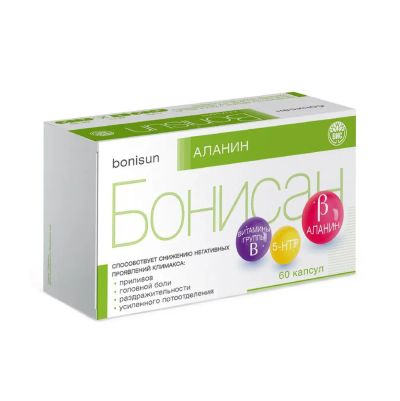 Лот: 24839240. Фото: 1. Бонисан Аланин капс. 0,5г №60. Народная медицина, БАДы