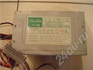 Лот: 22013. Фото: 1. Блок питания ATX 250W. Красноярск