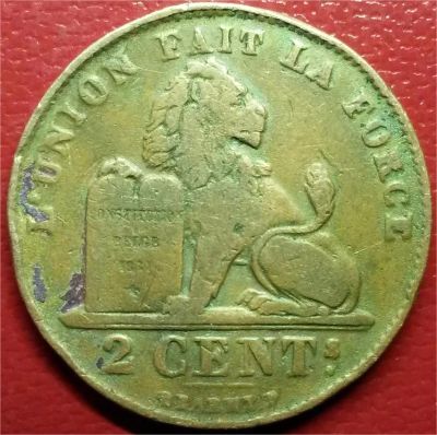 Лот: 6915540. Фото: 1. Иностранная монета 160. Другое (монеты)