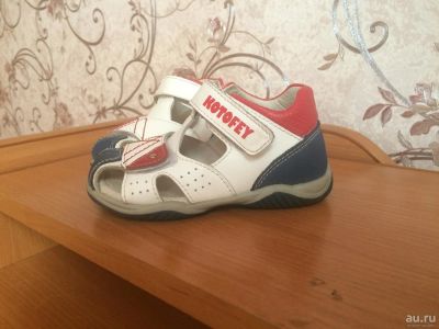 Лот: 10357241. Фото: 1. Дети растут. Сандалии