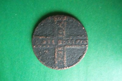 Лот: 16773017. Фото: 1. 5 копеек 1723 г. оригинал. Россия до 1917 года