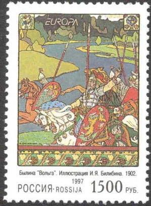 Лот: 14577147. Фото: 1. 1997. № 354. Истории и легенды... Марки