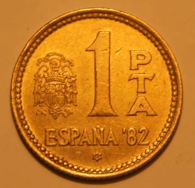 Лот: 7084861. Фото: 1. Испания.1 песета 1980 г. " Espana... Европа