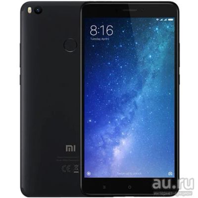 Лот: 10217028. Фото: 1. Xiaomi Mi Max 2 64gb Black Новый... Смартфоны