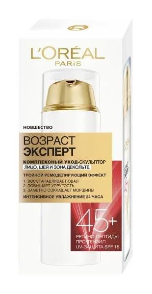 Лот: 11532524. Фото: 1. Loreal Возраст Эксперт 45+ Уход-скульптор... Уход за лицом 