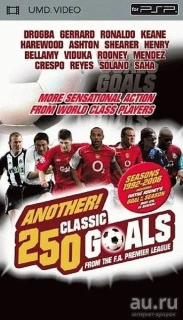 Лот: 14070895. Фото: 1. Another 250 classic GOALS [PSP... Игры для консолей