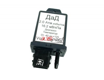 Лот: 13947845. Фото: 1. ДАД 2 bar (в корпусе). Электрооборудование