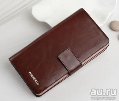 Лот: 8649515. Фото: 1. Кошелек женский красивый. Бумажники, кошельки, портмоне