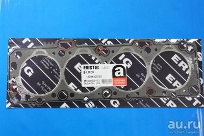 Лот: 8094805. Фото: 1. Прокладка ГБЦ Nissan LD20 11044-13C02... Двигатель и элементы двигателя