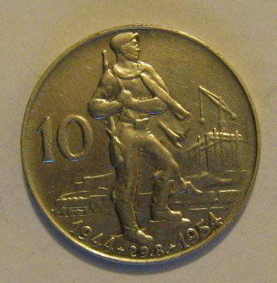 Лот: 6880334. Фото: 1. 10 крон 1954 года. Чехословакия... Европа