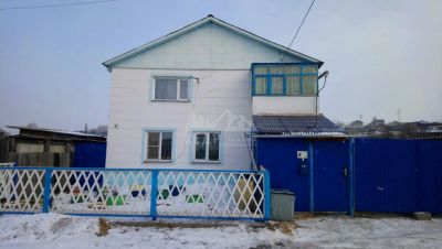 Лот: 15574597. Фото: 1. Продается дом 150 кв.м. 7 сот... Дома