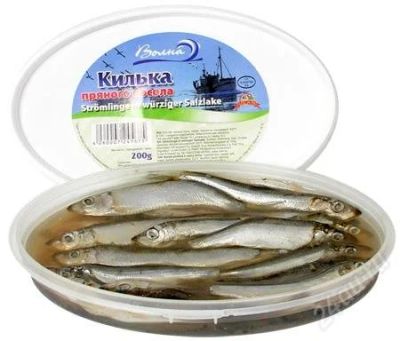 Лот: 2202803. Фото: 1. Килька пряного посола от 33 рублей... Икра, рыба, морепродукты