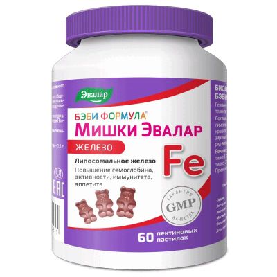 Лот: 24981934. Фото: 1. Бэби Формула Мишки Железо пастилки... Лекарства